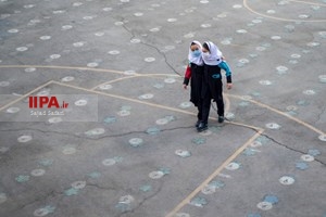 آغاز سال تحصیلی جدید