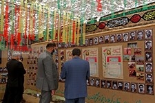   نمایشگاه ملی دست آوردهای دفاع مقدس و مقاومت