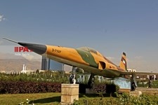   نمایشگاه ملی دست آوردهای دفاع مقدس و مقاومت