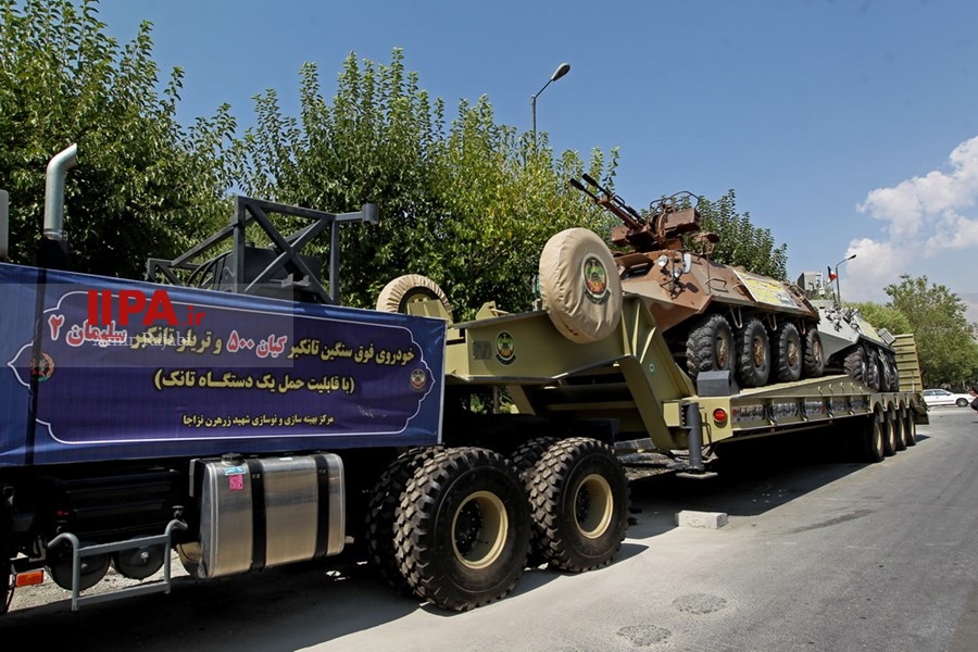   نمایشگاه ملی دست آوردهای دفاع مقدس و مقاومت
