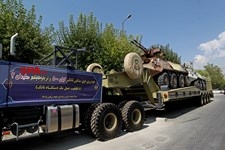   نمایشگاه ملی دست آوردهای دفاع مقدس و مقاومت