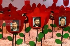   نمایشگاه ملی دست آوردهای دفاع مقدس و مقاومت