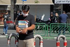   تهران در موج سوم کرونا