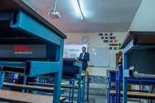   آموزش مجازی دانش آموزان در دوران کرونا