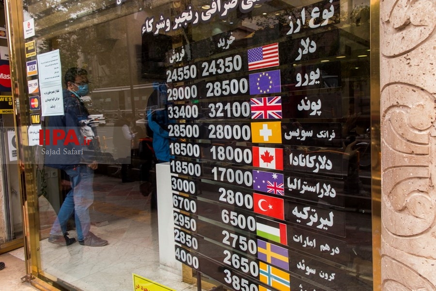   روند نزولی قیمت ارز در صرافی های میدان فردوسی