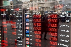 روند نزولی قیمت ارز در صرافی های میدان فردوسی