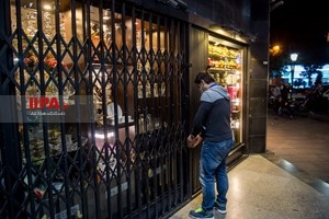 اجرای طرح ممنوعیت فعالیت مشاغل بعد از ساعت 18