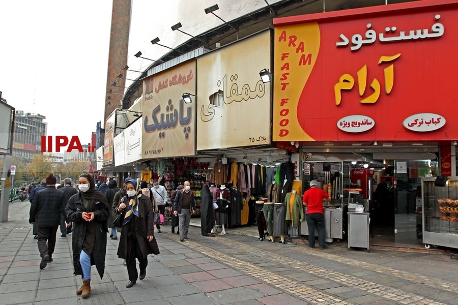   تهران در وضعیت نارنجی