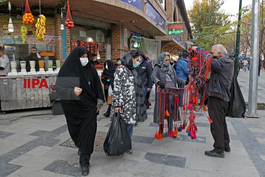   تهران در وضعیت نارنجی