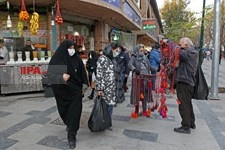  تهران در وضعیت نارنجی