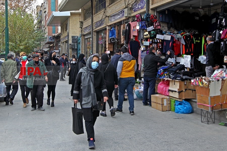   تهران در وضعیت نارنجی