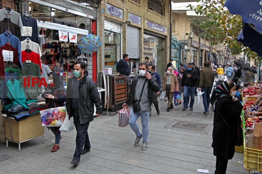   تهران در وضعیت نارنجی