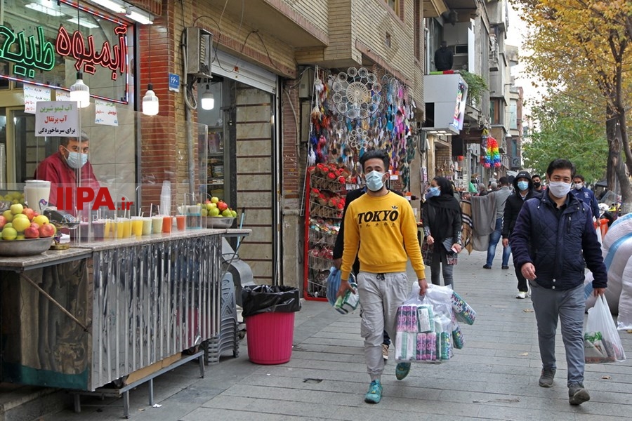   تهران در وضعیت نارنجی