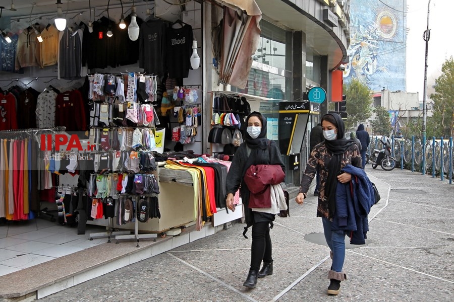   تهران در وضعیت نارنجی