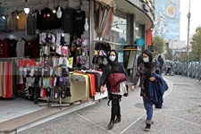   تهران در وضعیت نارنجی