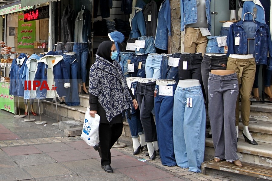   تهران در وضعیت نارنجی