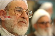   آیت الله محمد یزدی