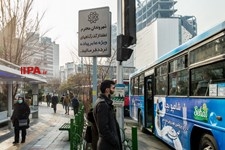   آلودگی هوای تهران
