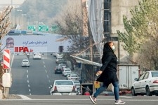   آلودگی هوای تهران