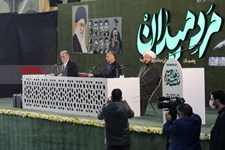   مراسم اولین سالگرد شهادت سردار حاج قاسم سلیمانی و همرزمانش
