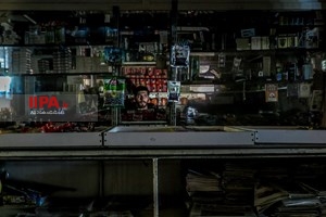 قطعی برق در مناطقی از تهران
