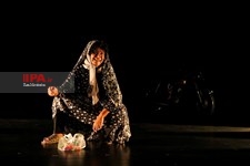   نمایش یاماها