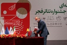   نشست خبری سی و نهمین دوره جشنواره تئاتر فجر