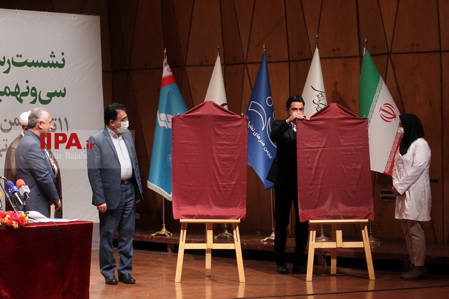   نشست خبری سی و نهمین دوره جشنواره تئاتر فجر