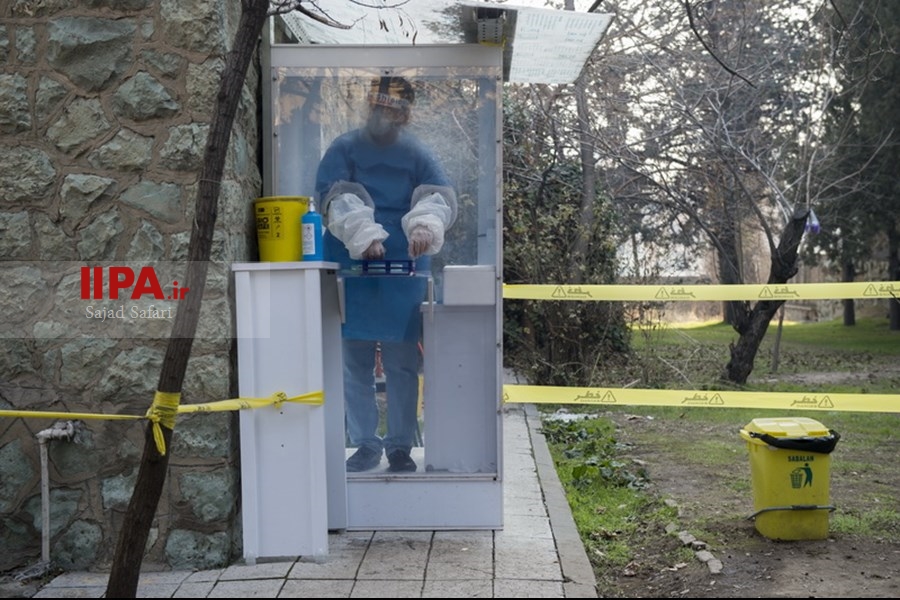   تست تشخیص کرونا