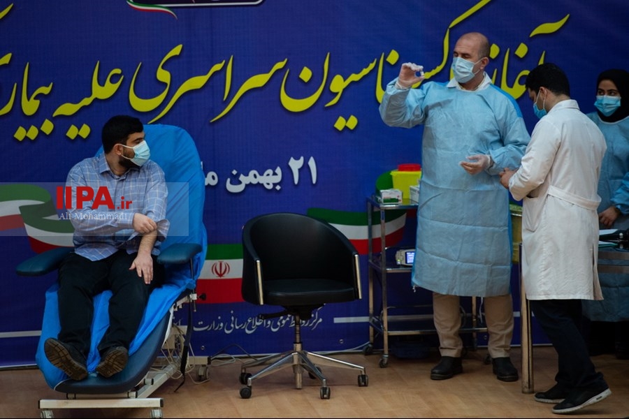   آغاز واکسیناسیون سراسری علیه بیماری کووید۱۹