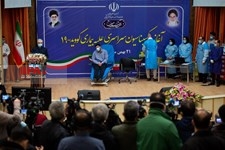   آغاز واکسیناسیون سراسری علیه بیماری کووید۱۹