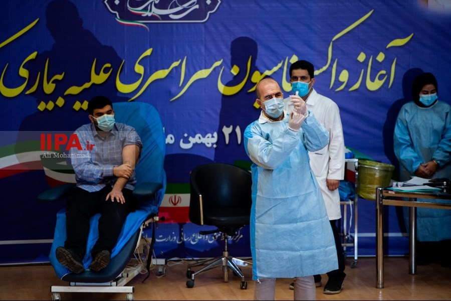   آغاز واکسیناسیون سراسری علیه بیماری کووید۱۹