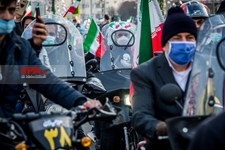   راهپیمایی سالگرد پیروزی انقلاب اسلامی ایران 