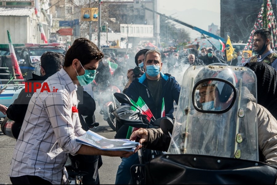   راهپیمایی سالگرد پیروزی انقلاب اسلامی ایران 