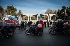   راهپیمایی سالگرد پیروزی انقلاب اسلامی ایران 