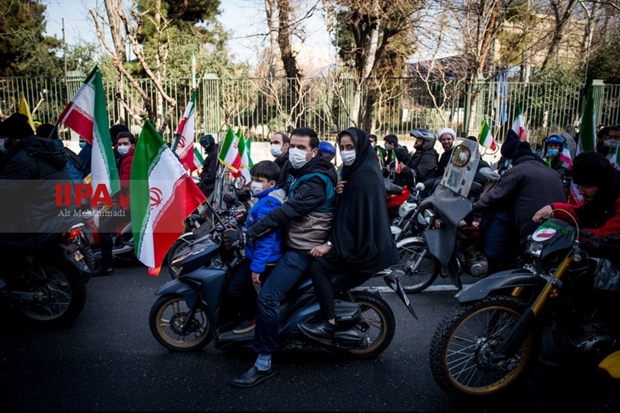   راهپیمایی سالگرد پیروزی انقلاب اسلامی ایران 