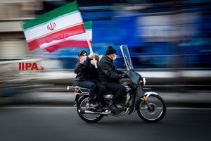 راهپیمایی سالگرد پیروزی انقلاب اسلامی ایران -1
