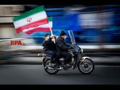 راهپیمایی سالگرد پیروزی انقلاب اسلامی ایران -1