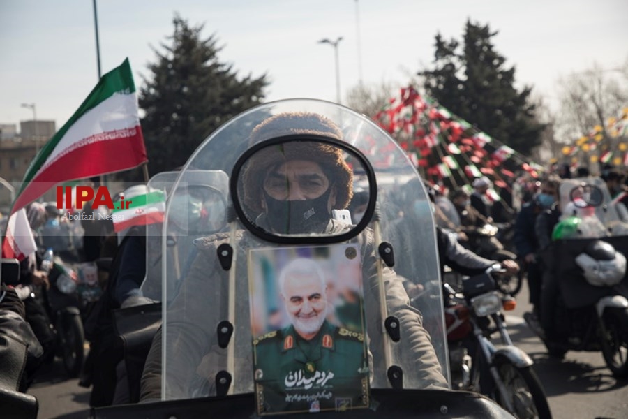   راهپیمایی سالگرد پیروزی انقلاب اسلامی ایران -2
