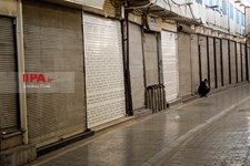   تعطیلی بازار بزرگ تهران در پی شیوع ویروس کرونا