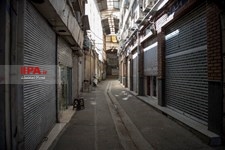   تعطیلی بازار بزرگ تهران در پی شیوع ویروس کرونا