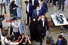  روز نخست ثبت‌نام داوطلبان انتخابات ریاست‌ جمهوری