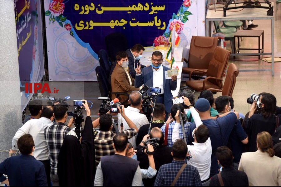   روز نخست ثبت‌نام داوطلبان انتخابات ریاست‌ جمهوری