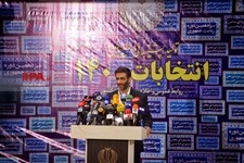   روز نخست ثبت‌نام داوطلبان انتخابات ریاست‌ جمهوری