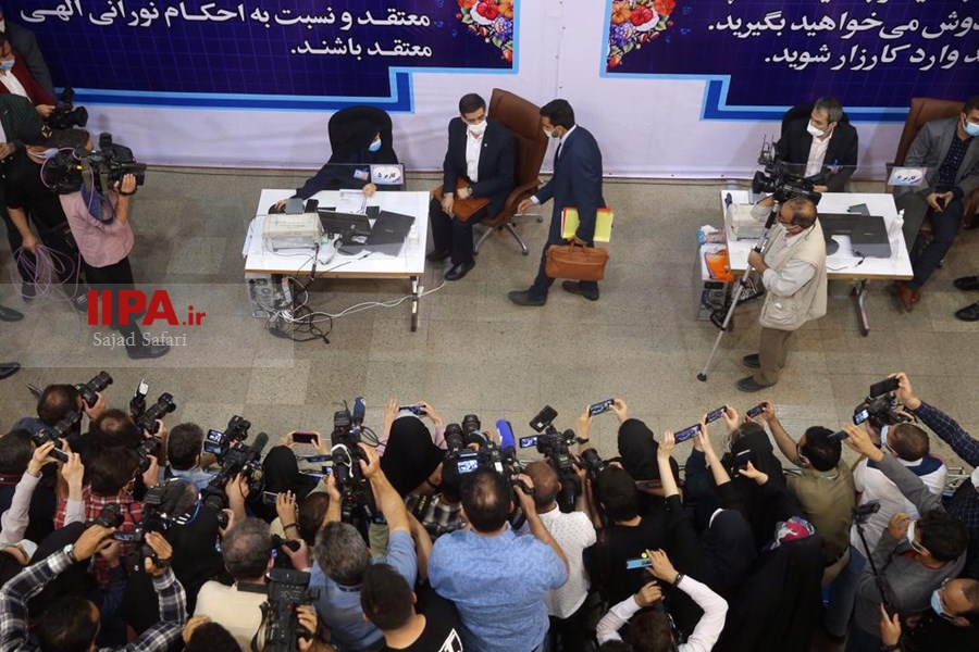   روز نخست ثبت‌نام داوطلبان انتخابات ریاست‌ جمهوری