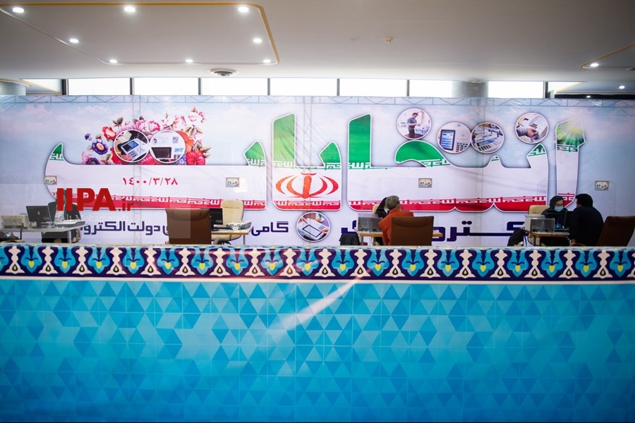   سومین روز ثبت‌نام داوطلبان انتخابات ریاست‌ جمهوری 1400