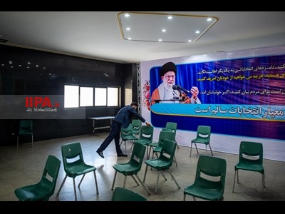 سومین روز ثبت‌نام داوطلبان انتخابات ریاست‌ جمهوری 1400
