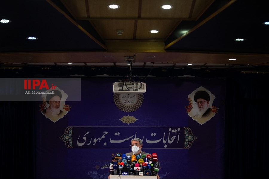   سومین روز ثبت‌نام داوطلبان انتخابات ریاست‌ جمهوری 1400
