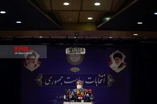   سومین روز ثبت‌نام داوطلبان انتخابات ریاست‌ جمهوری 1400