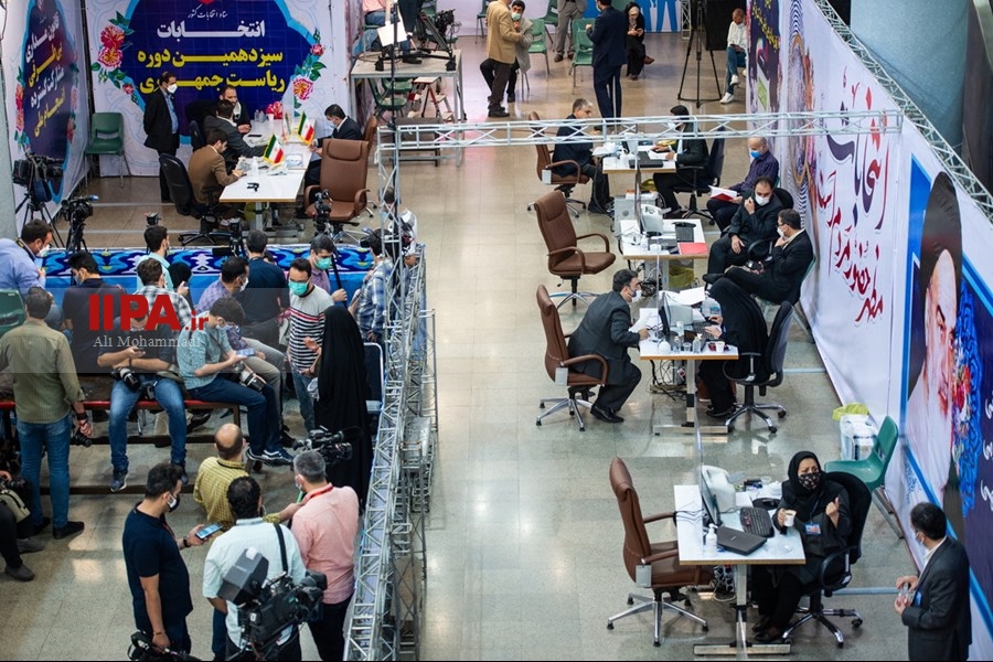   سومین روز ثبت‌نام داوطلبان انتخابات ریاست‌ جمهوری 1400